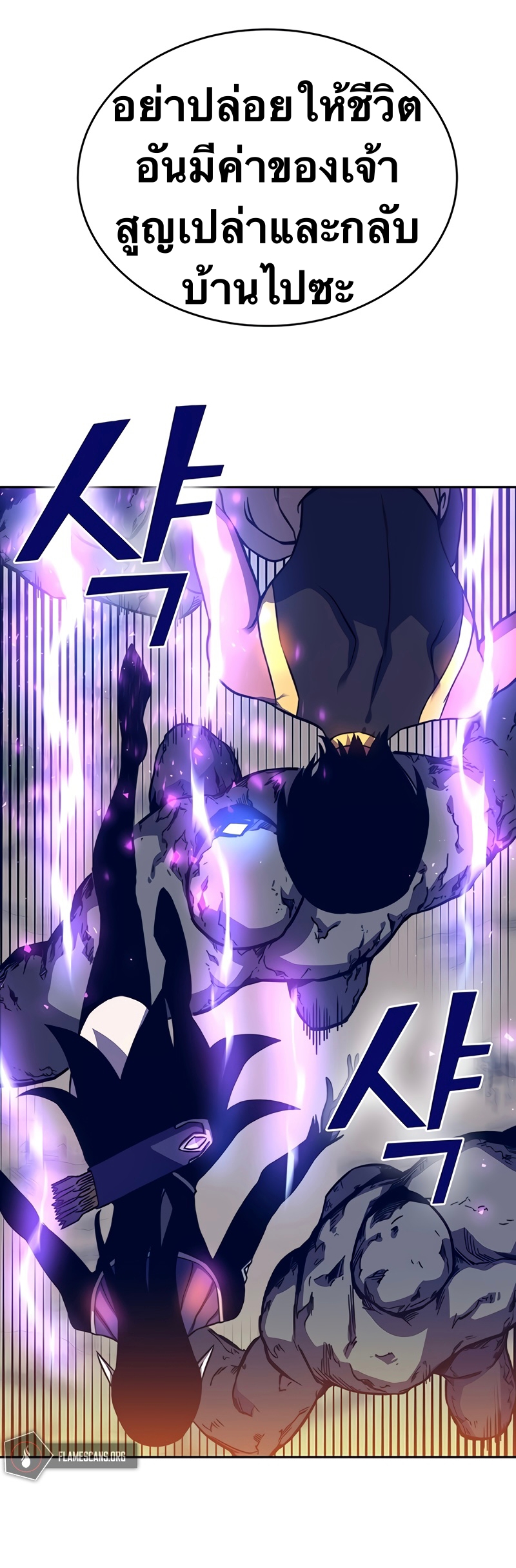 X-Ash-9-25.jpg